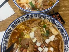 -贵州米线(童家巷店)