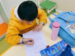 -昂立青少儿成长中心(杨浦国和1000校区)