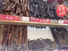 -凯德广场(金牛店)