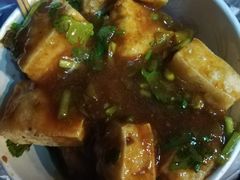 -无声臭豆腐(大井1号店)