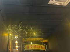-土蚝·高压锅生蚝(百姓美食街店)