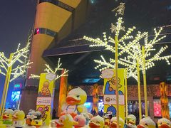 -北国商城