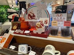 -Peet's Coffee皮爷咖啡(大学路店)