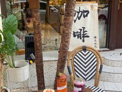 -Miss Q Family甜品·蛋糕·法甜咖啡
