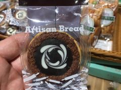 -工匠面包(壹方店)