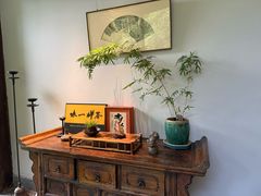 -慈观山房(南郊公园店)