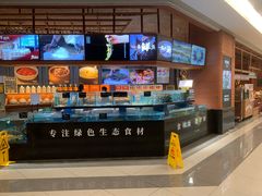-许爷家·生态湖鲜(徐汇日月光店)