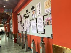 -老边饺子馆(中街店)