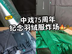 -中央戏剧学院(东城校区)