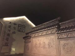 -运河游船(武林门码头)