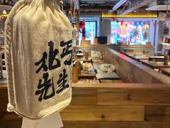 -北丐先生·野馄饨烧烤(雨花万象店)