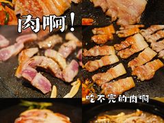 -韩时烤肉(枫蓝店)