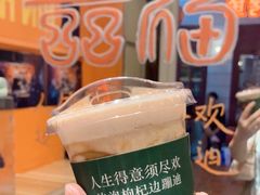 -囍福咖啡(这有山店)