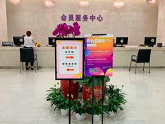 -王府井百货(总府店)