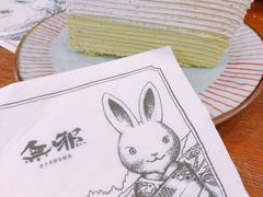 -無邪日式甜品(世博源店)