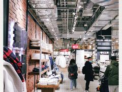 -无印良品(京都BAL店)