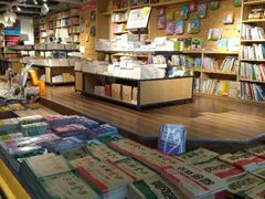 -山东嘉汇文化用品有限公司张店凤凰国际分公司(新村西路店)