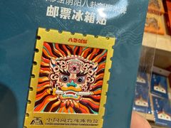 -中国闽台缘博物馆