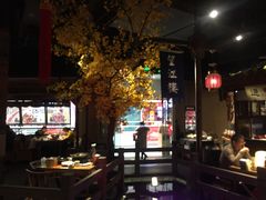 大堂-卞氏菜根香(青羊万达店)