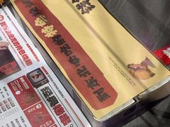 -钱锋炭缸烧烤(南湖大路总店)