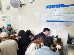 -万寿斋(山阴路店)
