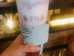 奶酪霉霉-叶子与茶(苏宁广场店)