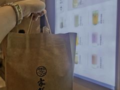 -雾鲜(KKMALL店)