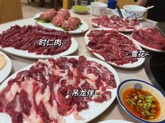 -合意桐坑牛肉粿·鲜牛肉火锅(嵩山总店)