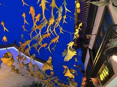 -花博汇(知音花月夜)