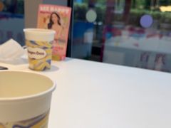 -哈根达斯(上海金山店)