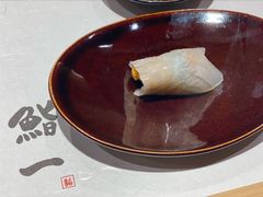 -鮨一日本料理(大中华店)