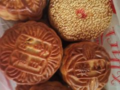 -欣乐糕点店(洪湖里总店)