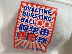 -好利来(桂林路店)