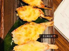 -大渔铁板烧(东城店)