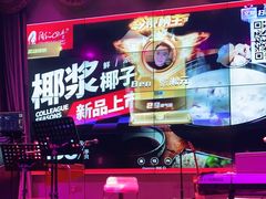 -同仁四季椰子鸡(海岸城天利店)