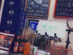 -蚝堡海鲜·威海菜·海肠捞饭·烧烤·亚洲吃蚝公司(幸福门店)