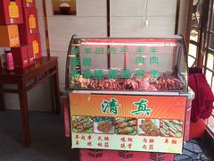 -同胜祥清真新豫菜(杜岭街店)