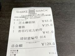 -Shake Shack(西单大悦城店)