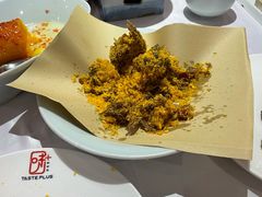 避风塘鸭架-味+新京宴·烤鸭·北京菜(创意谷店)