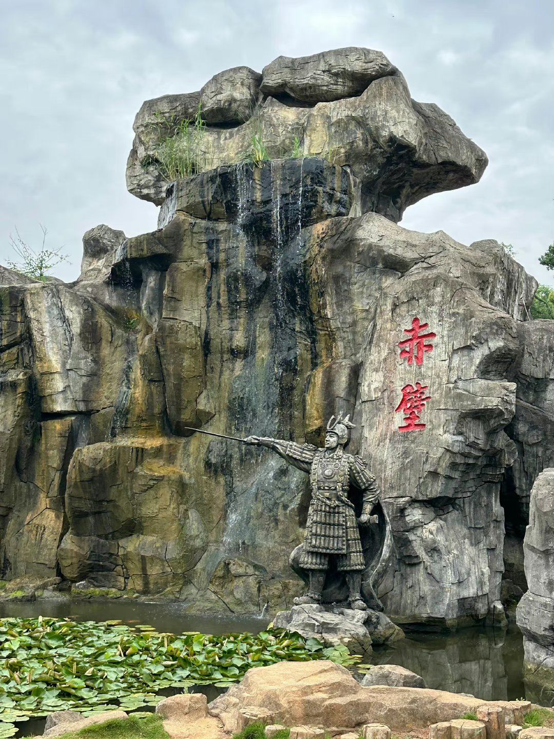 0元玩转这座城古老的赤壁石,见证了当代