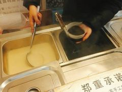 -鞠氏黑芝麻糊(水塔店)
