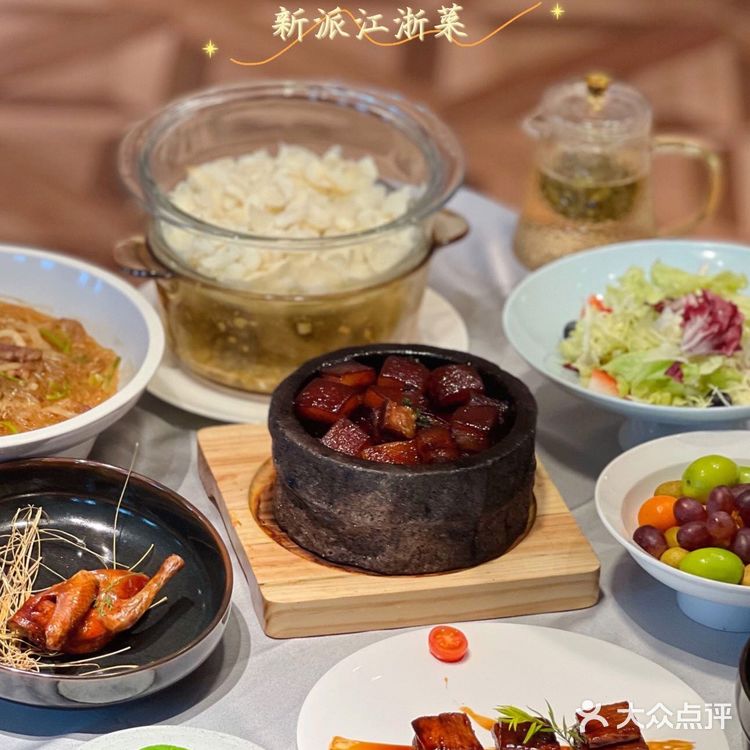 聚会去哪儿?新派江浙菜,玖邻轩走起…