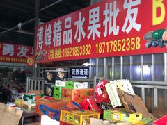 -上海龙吴水胜海发市场