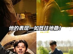 -UME影城(安贞DTS:X店)