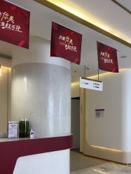 -南京美莱医疗美容·旗舰店