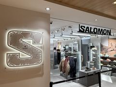 -松雷商业(南岗店)