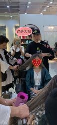 -YOUR HAIR の Harajuku