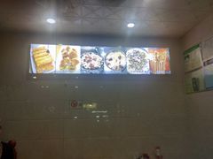 -雅沛轩锅贴八宝粥(回民街店)