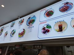 -力香园猪脚米线(金星店)