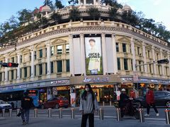 -泰谷酒店·太古码头闽菜自助餐厅